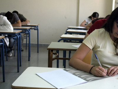 ΕΠΑΝΑΛΗΠΤΙΚΕΣ ΕΡΩΤΗΣΕΙΣ ΒΙΟΛΟΓΙΑΣ ΓΕΝΙΚΗΣ ΠΑΙΔΕΙΑΣ