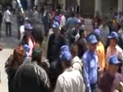 Συγκέντρωση συνδικαλιστών στα γραφεία της ΔΕΗ