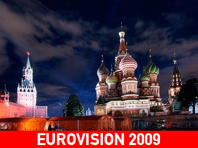 Οι «τελευταίοι» της Eurovision…