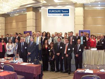 Με επιτυχία ολοκληρώθηκε το 1o συνέδριο της Eurolife Team