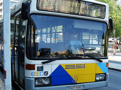 «Tourist Ticket» από τον ΟΑΣΑ