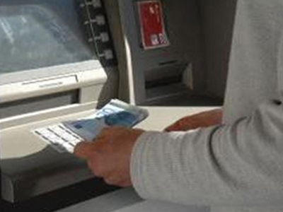 ”Ποντικοί” ΑΤΜ έπεσαν στην παγίδα τους!