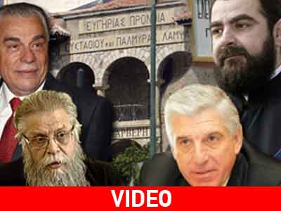 Επιχείρηση Γηροκομείο με εθνική ομοψυχία