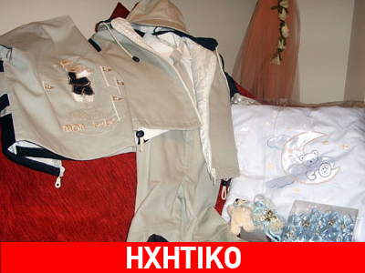 Συνελήφθησαν 12χρονοι γιατί έκλεψαν βαφτιστικά