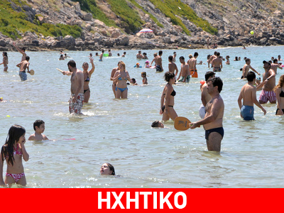 Mίνι καύσωνας από σήμερα…