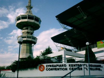 Έκθεση σπατάλης