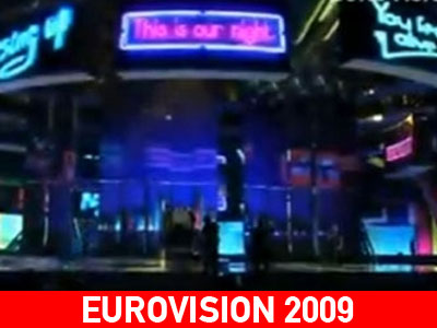 Γιουροβίζιον: Πρώτος ο Σάκης στα στοιχήματα μετά την πρώτη πρόβα