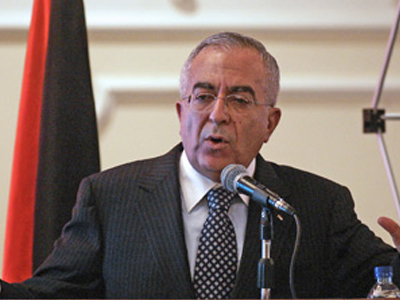 Παραιτήθηκε ο πρωθυπουργός των Παλαιστινίων