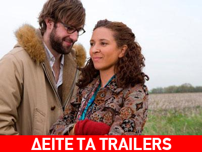 Οι κινηματογραφικές πρεμιέρες της εβδομάδας