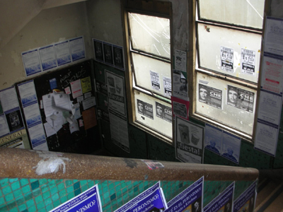 Δολοφόνησε συμμαθητή του