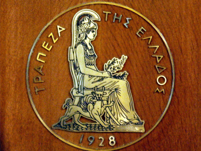 Στα όρια της κερδοσκοπίας τα περιθώρια των επιτοκίων