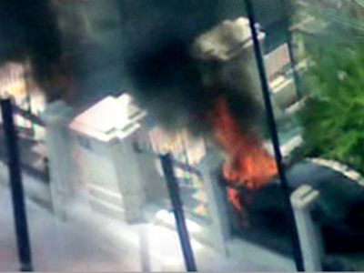 Γνήσια θεωρεί η αστυνομία την προκήρυξη της οργάνωσης¨Ομάδα κρούσης για την Διάλυση του έθνους¨