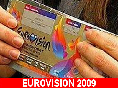 “Μαγικά χαρτάκια” για όλες τις τσέπες