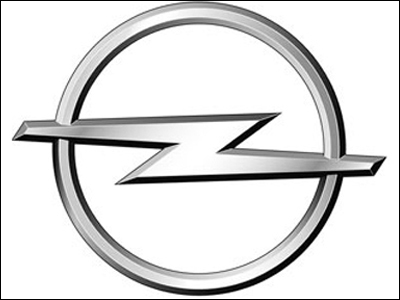 Τρεις προσφορές για την εξαγορά της Opel