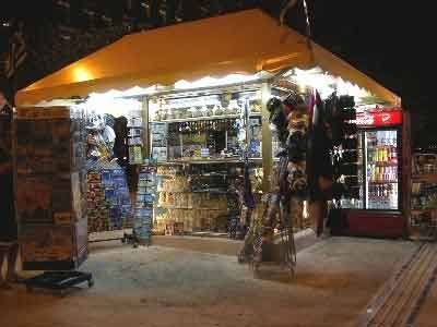 Μεροκάματο του τρόμου για περιπτερά στα Άνω Λιόσια