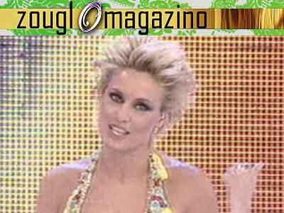 Playmate 2009: Το χορευτικό της Ελεονώρας