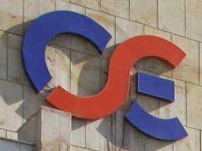 Πέταξαν αβγά στη διοίκηση του ΟΣΕ