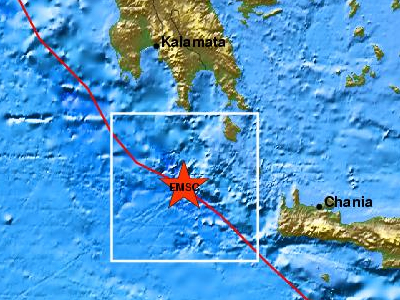 Σεισμός 4,1 Ρίχτερ νότια των Κυθήρων