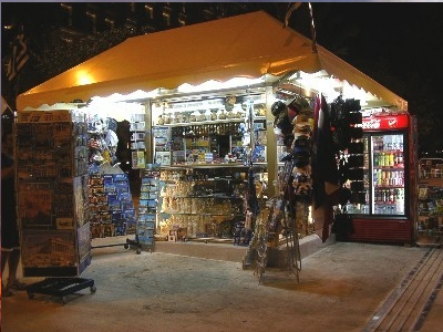 Αιματηρή απόπειρα ληστείας