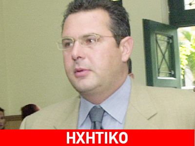 Ο Τρομπούκης εμπλέκει και τον υφυπουργό Εμπορικής Ναυτιλίας
