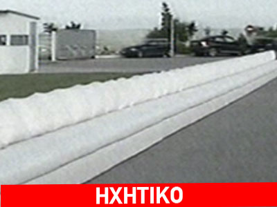 Θεσσαλονικείς κατασκεύασαν καναπέ 65 μέτρων!