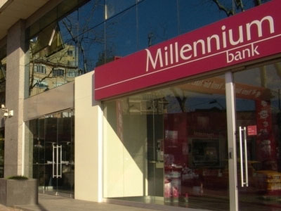 Ληστεία σε τράπεζα στην Αργυρούπολη