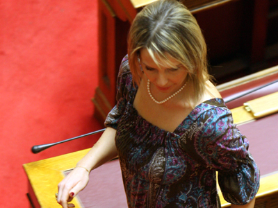 Νοn ti scordar mai di me…! (Μη με ξεχάσεις ποτέ…)