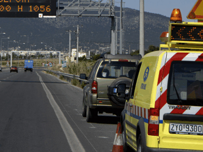 Κυκλοφοριακές ρυθμίσεις στην Αττική Οδό