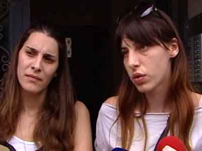 Να μειωθεί η εγγύηση για τις κόρες Χρ. Καραβέλα πρότεινε ο εισαγγελέας