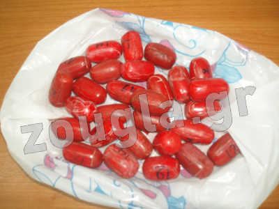 Κατάπιε 28 σακουλάκια με κοκαΐνη