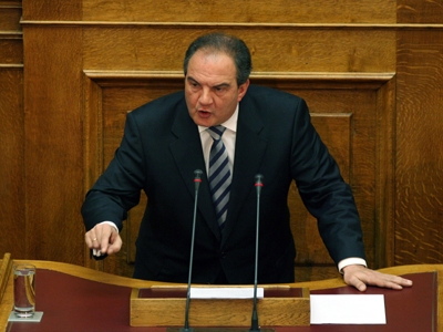 Στερνή μου γνώση…