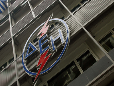 Εργαζόμενοι κατέλαβαν το γραφείο του προέδρου της ΔΕΗ