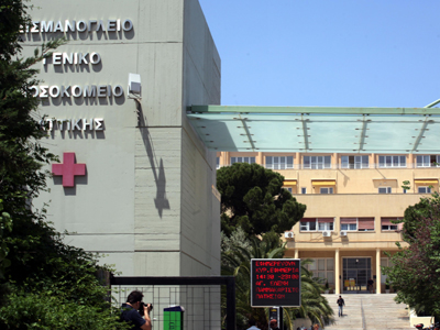 Βρέφος 8 μηνών και 22χρονος τα δύο νέα κρούσματα στη χώρα μας