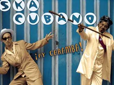 Ακυρώθηκε η δεύτερη μέρα του Cosmic Festival