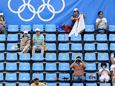 Φτωχή η προσέλευση του κόσμου στα γήπεδα της Κίνας
