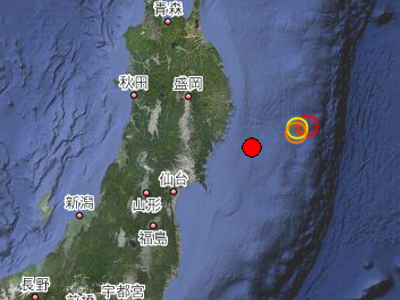 Σεισμός 5,6 Ρίχτερ στην Ιαπωνία