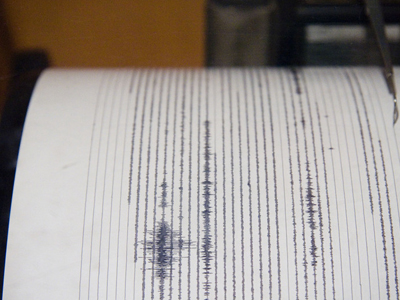 Ισχυρή σεισμική δόνηση στην Αυστραλία