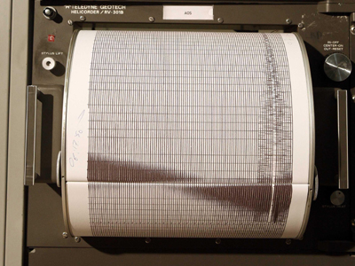 Σεισμός 3,9 ρίχτερ στην Καλαμάτα