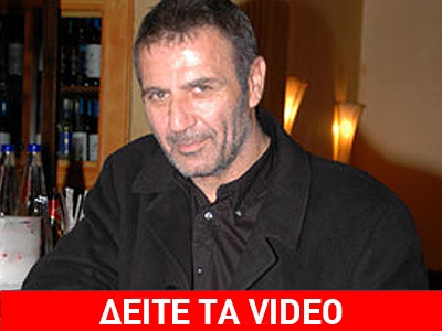 Ο γαμπρός του Ν. Σεργιανόπουλου στη zougla.gr