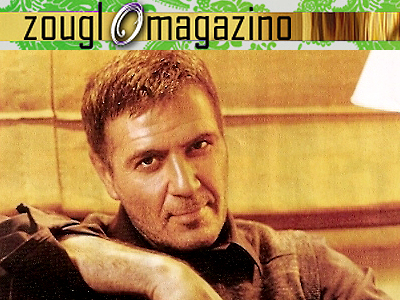 Στο σφυρί  φωτογραφίες του Σεργιανόπουλου