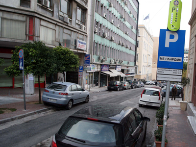 Επεκτείνονται τα παρκόμετρα στην Αθήνα