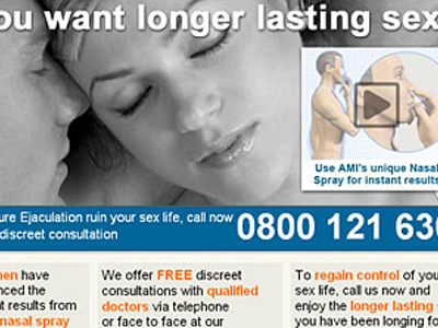 Έξαλλοι οι Λονδρέζοι με … την “πρόωρη εκσπερμάτωση”