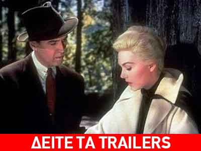 Οι κινηματογραφικές πρεμιέρες της εβδομάδας