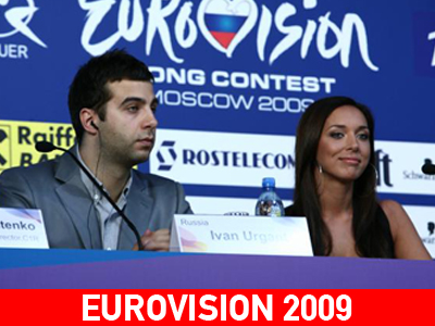 Αποκάλυψαν  τα μυστικά οι υπεύθυνοι της διοργάνωσης