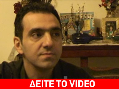 Ο αναγνώστης της zougla.gr που κέρδισε το C1