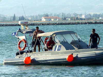 Βρέθηκε νάρκη στην Σκιάθο