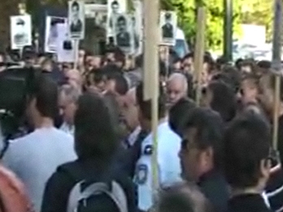 Διαμαρτυρία αστυνομικών για την τρομοκρατία