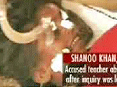 Απάνθρωπη τιμωρία δασκάλας προκάλεσε το θάνατο 11χρονης