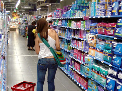 Γίνε παρατηρητής