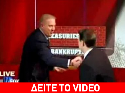 Λιποθύμησε ο καλεσμένος του στον ”αέρα”